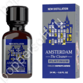 Amsterdam Platinum 24ml Boxed